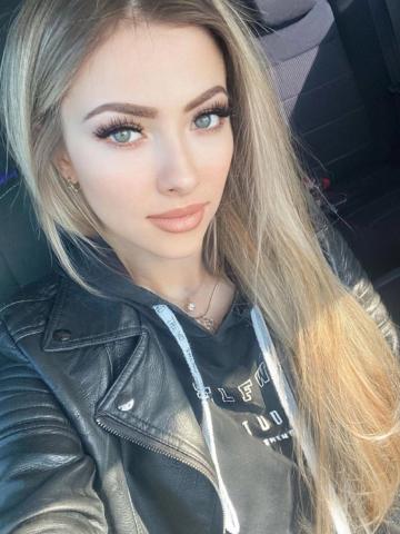 Слава